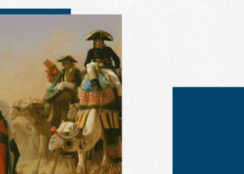 مقرر دراسي: الاستشراق