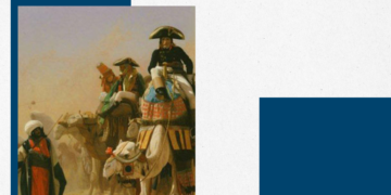 مقرر دراسي: الاستشراق