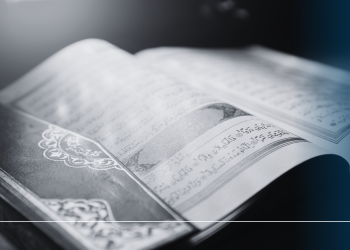 نحو تأسيس علم المراجعات في التراث الإسلامي: مراجعات طه جابر العلواني لنظرية النسخ في القرآن نموذجا