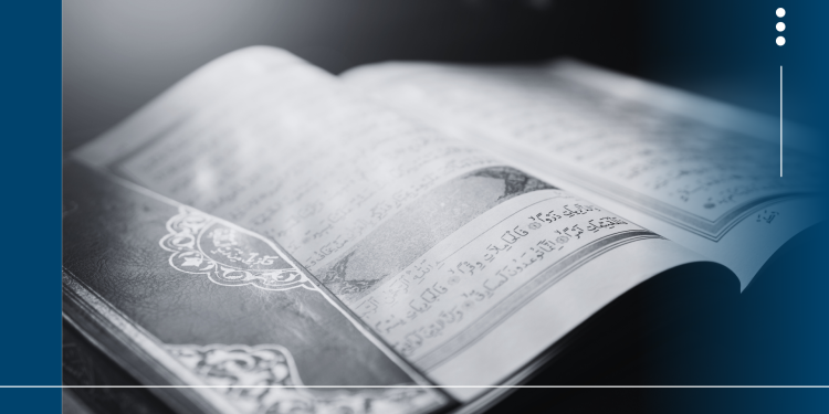 نحو تأسيس علم المراجعات في التراث الإسلامي: مراجعات طه جابر العلواني لنظرية النسخ في القرآن نموذجا