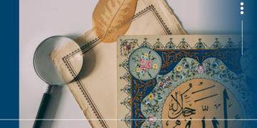 هل يمكن الحديث عن العقوبات البديلة في مجال الحدود الشرعية والتي عليها الإجماع بأنها مقدرة ولا يمكن تغييرها؟