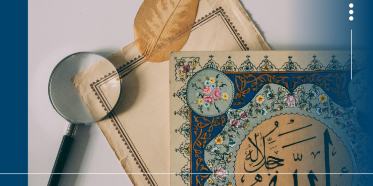 هل يمكن الحديث عن العقوبات البديلة في مجال الحدود الشرعية والتي عليها الإجماع بأنها مقدرة ولا يمكن تغييرها؟
